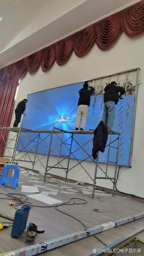 led屏室內(nèi)led屏背架室內(nèi)全彩顯示屏墻面led顯示屏led顯示屏背架