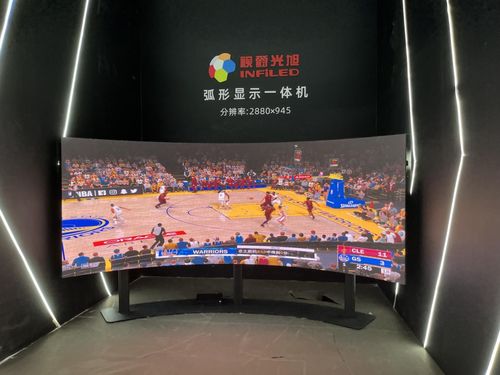 ISLE 2023 LED顯示屏廠的“秀肌肉”盛宴，一睹為快