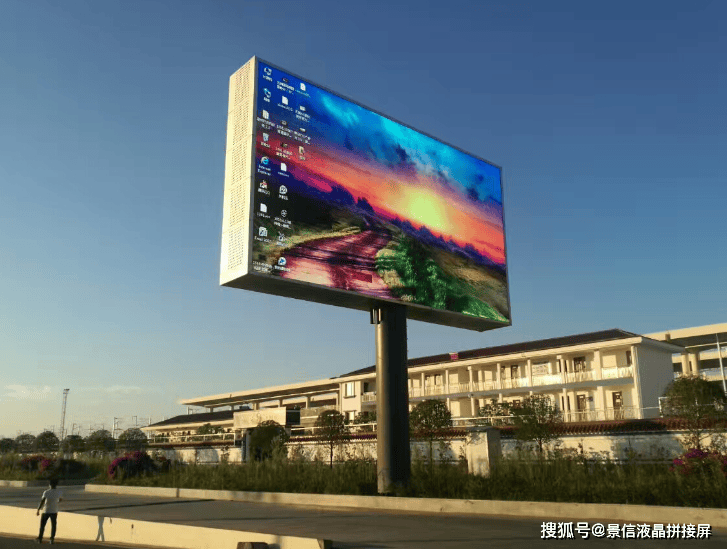 不走彎路!選購(gòu)戶外led屏9點(diǎn)專(zhuān)業(yè)建議