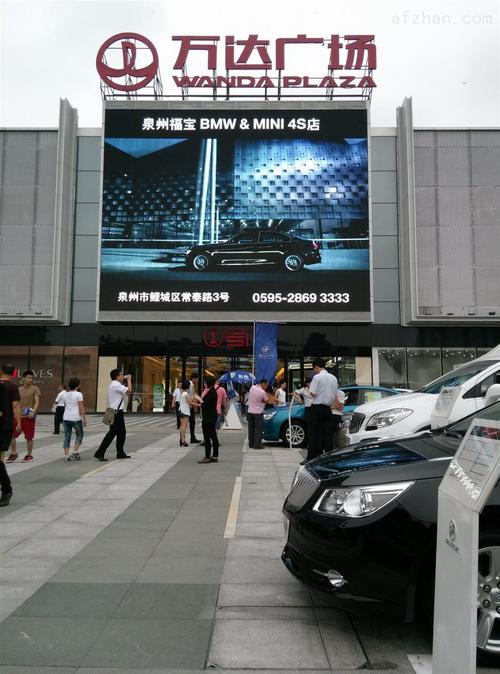 戶外P10 LED高亮度全彩廣告大屏價(jià)格多少錢(qián)一平米？2024年最新報(bào)價(jià)與選購(gòu)指南