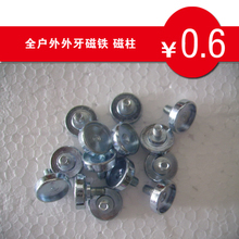LED顯示屏單元板磁鐵全解析 從規(guī)格選型到安裝維護(hù)的完整參考指南